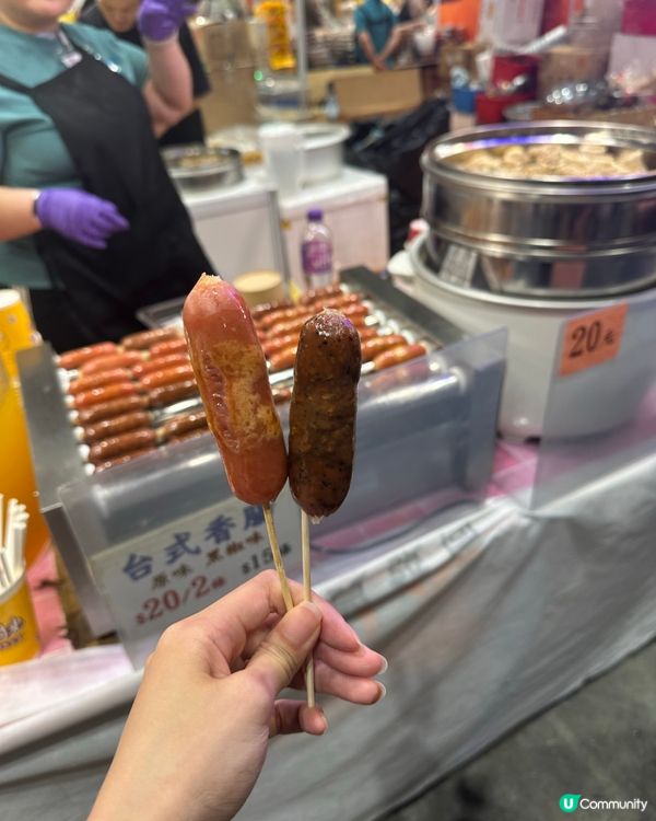 食貨天堂🚨 竟然有杜拜開心果朱古力🍦