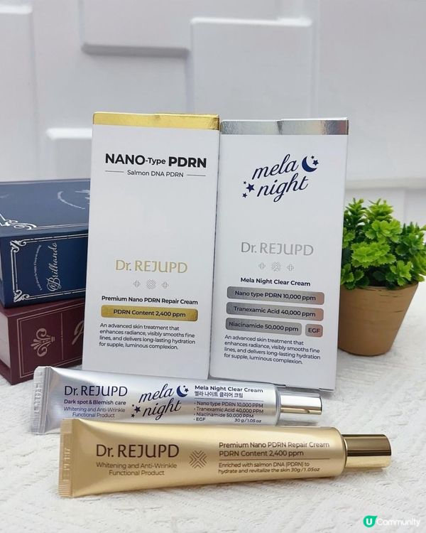 日夜夾擊 ♥ 極緻補水修護！►Dr.REJUPD全方位PDRN保養流程