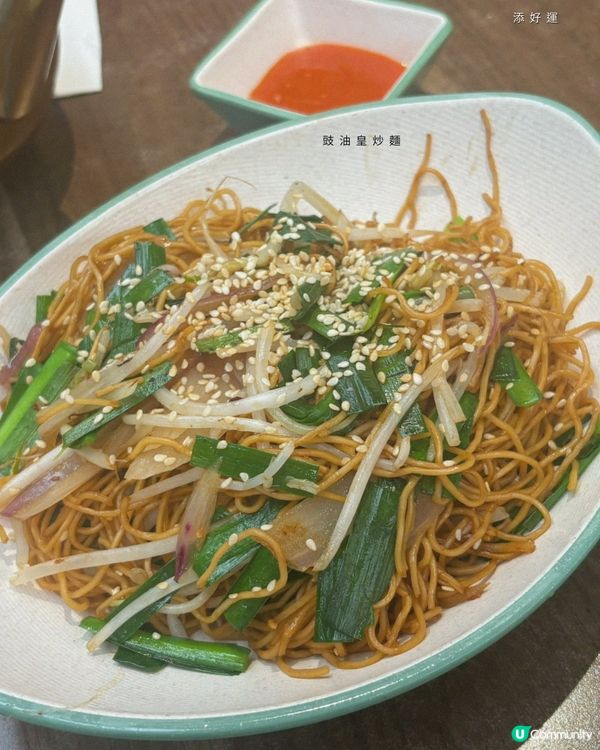 再訪人氣米芝蓮點心專門店