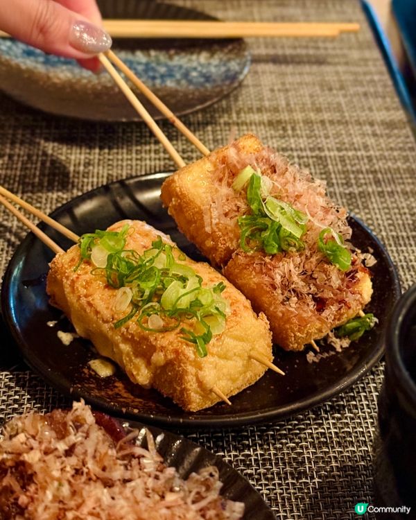 高質豚串燒居酒屋!每日有獎問答遊戲贏$500現金券🏆