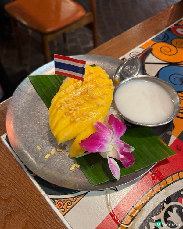 和牛船麵超好食