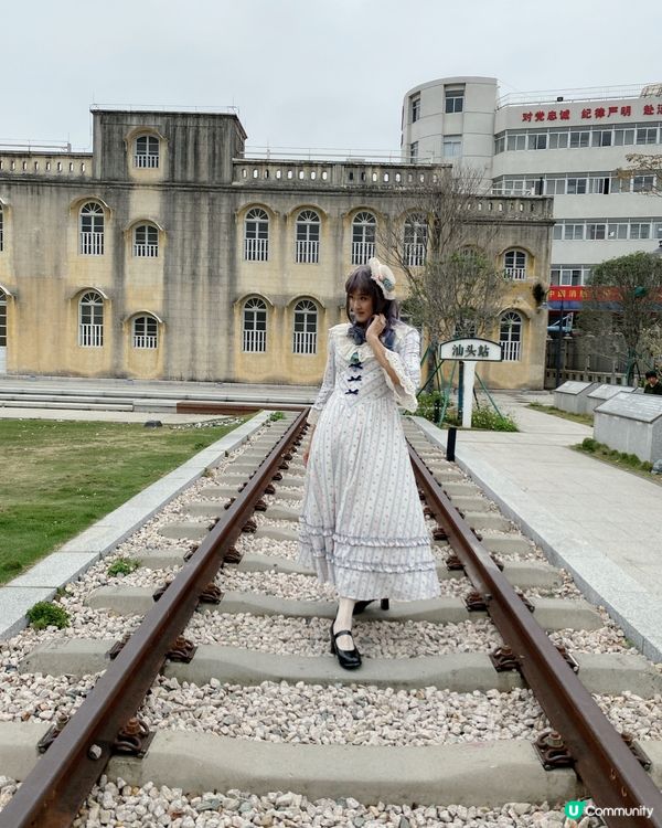 [潮汕地區］汕頭舊火車站旅遊拍照打卡