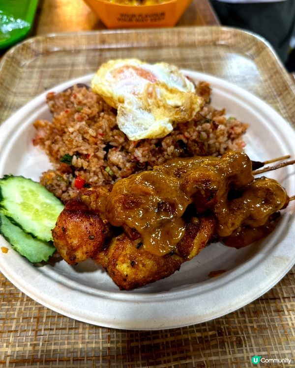 嘩！西九龍中心8樓勁野！😋