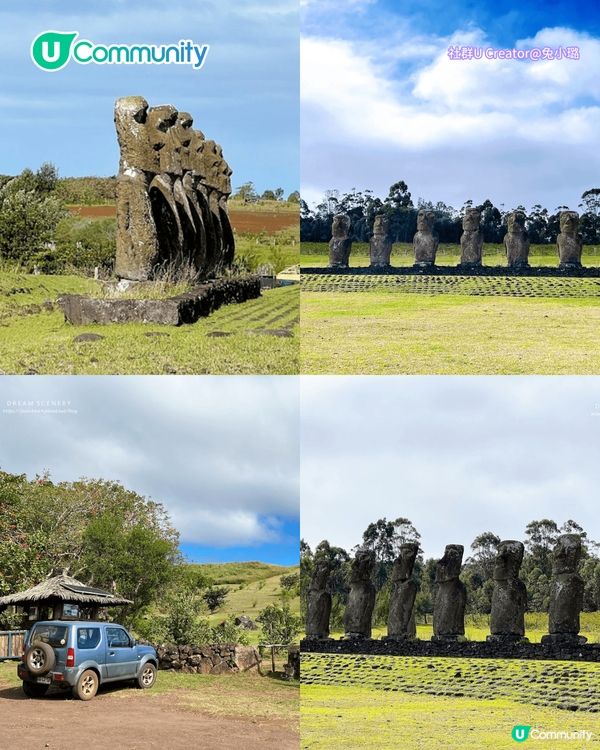 【唔去會後悔！】此生必去旅遊景點10選🗺️極光/馬丘比丘/天空之鏡 附最佳旅遊時間