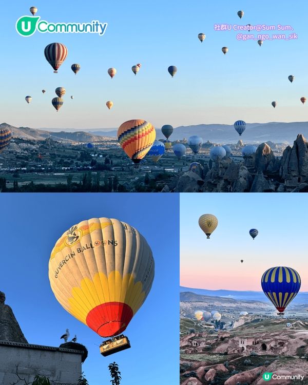 【唔去會後悔！】此生必去旅遊景點10選🗺️極光/馬丘比丘/天空之鏡 附最佳旅遊時間