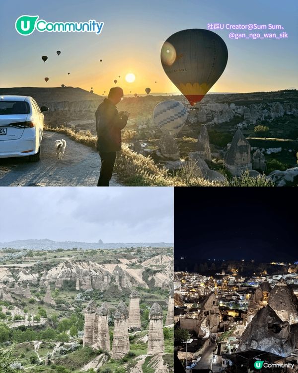 【唔去會後悔！】此生必去旅遊景點10選🗺️極光/馬丘比丘/天空之鏡 附最佳旅遊時間