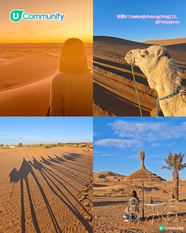 【唔去會後悔！】此生必去旅遊景點10選🗺️極光/馬丘比丘/天空之鏡 附最佳旅遊時間