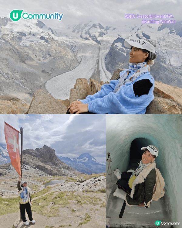 【唔去會後悔！】此生必去旅遊景點10選🗺️極光/馬丘比丘/天空之鏡 附最佳旅遊時間