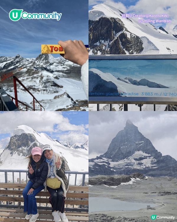 【唔去會後悔！】此生必去旅遊景點10選🗺️極光/馬丘比丘/天空之鏡 附最佳旅遊時間