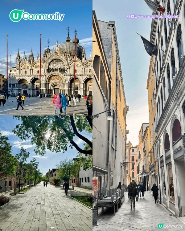 【唔去會後悔！】此生必去旅遊景點10選🗺️極光/馬丘比丘/天空之鏡 附最佳旅遊時間