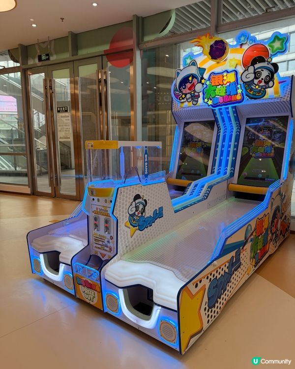 深圳觀瀾湖新城｢Meland Club｣極大親子樂園！🤩😍