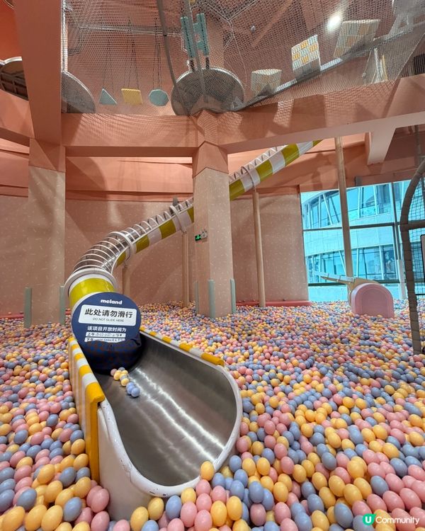 深圳觀瀾湖新城｢Meland Club｣極大親子樂園！🤩😍