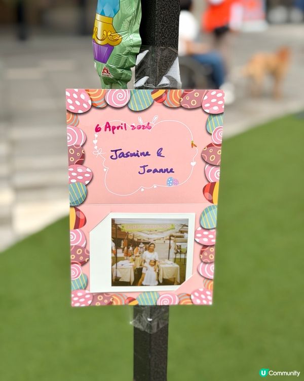 Go park親子好去處小店長初體驗