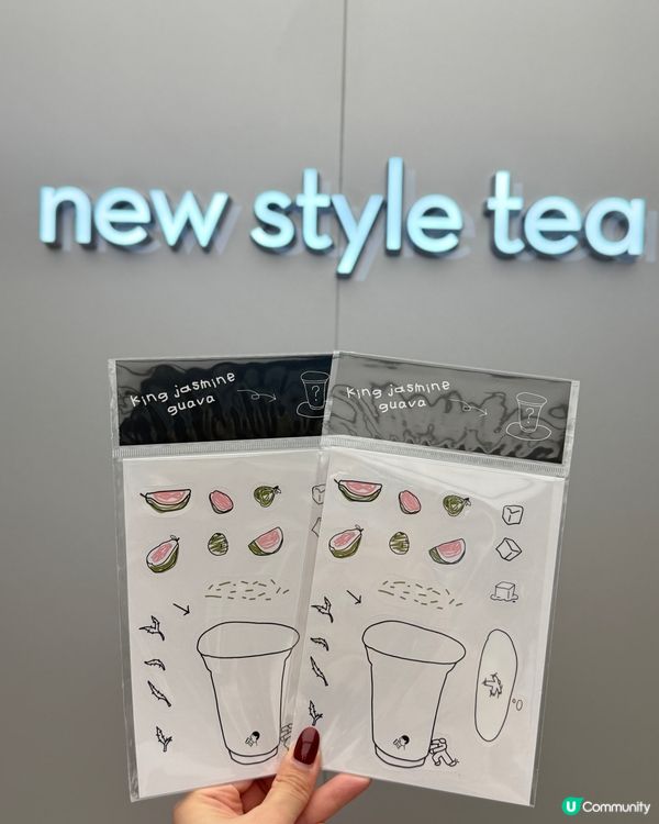 喜茶今日買一送一！快啲約friend 💖