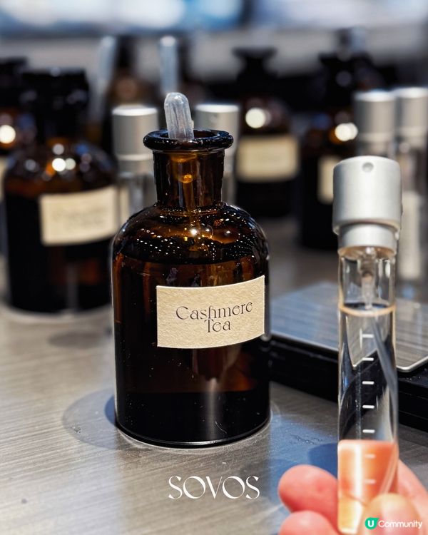 私人調香體驗✨自製明星同款香水