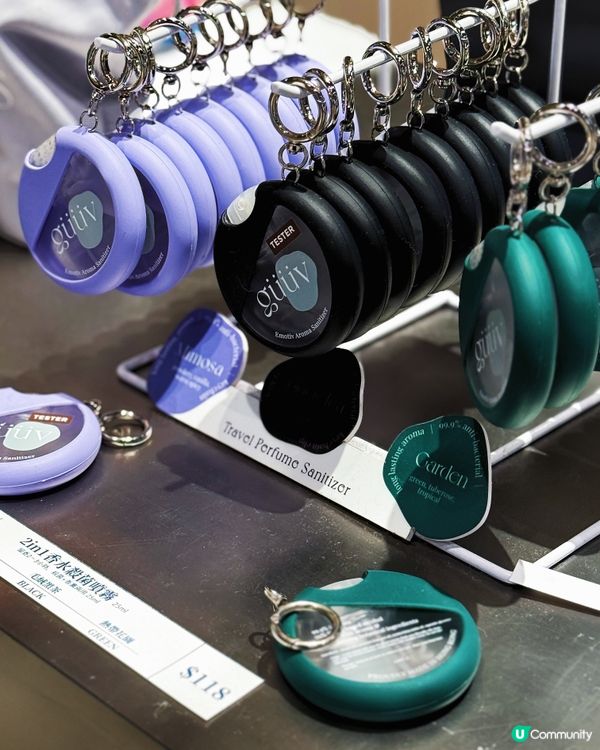 私人調香體驗✨自製明星同款香水