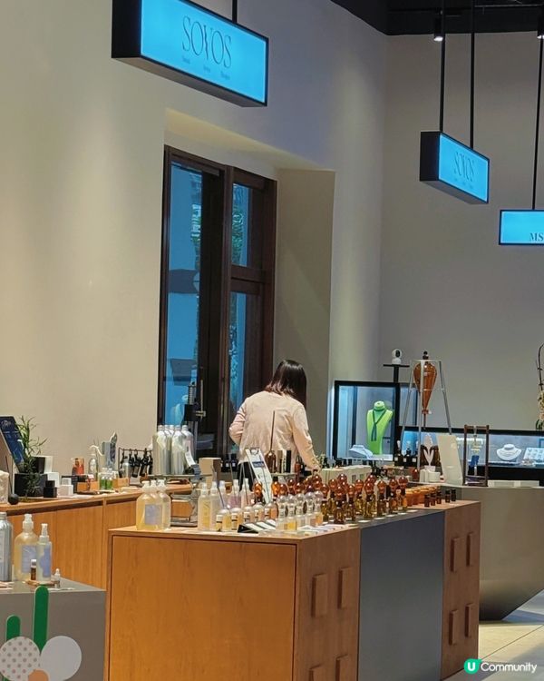 私人調香體驗✨自製明星同款香水