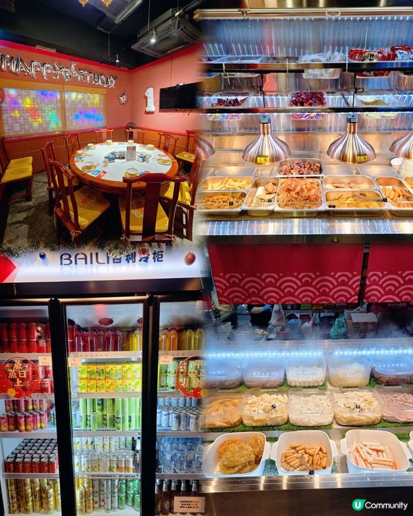 🦐 海鮮放題控嘅天堂