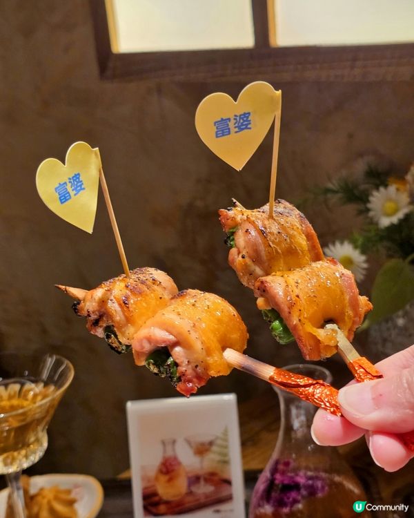 📍深圳必吃! 跟佘詩曼去🎶黑膠酒場嘆厚切鵝肝🍢 