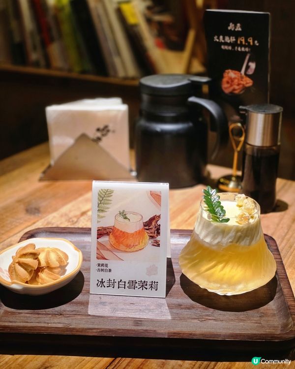 📍深圳必吃! 跟佘詩曼去🎶黑膠酒場嘆厚切鵝肝🍢 