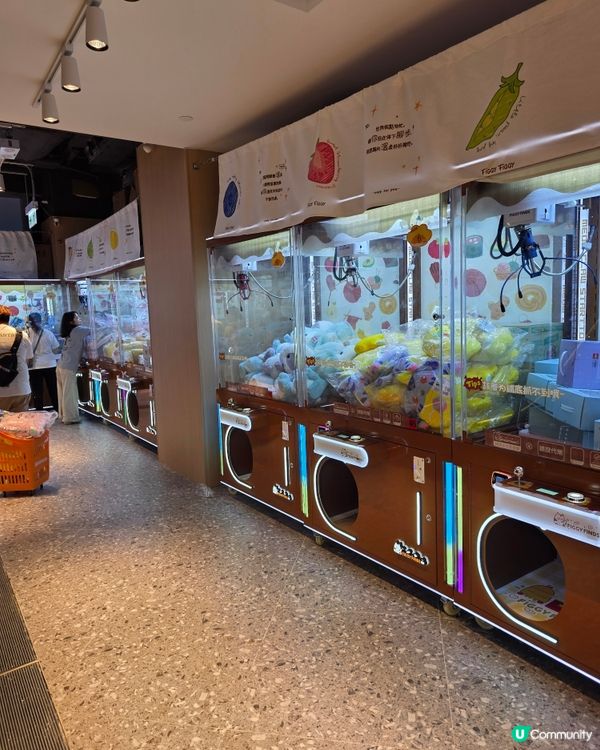 🐣 復活節玩到唔捨得走！