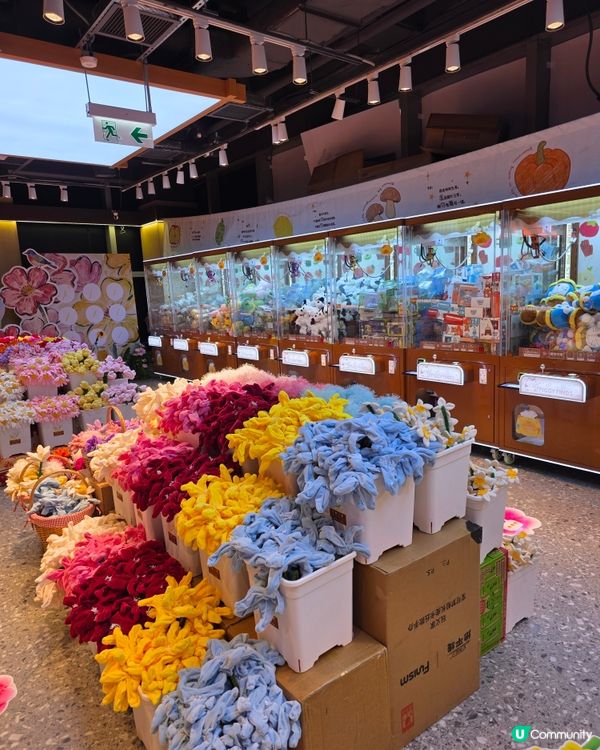 🐣 復活節玩到唔捨得走！