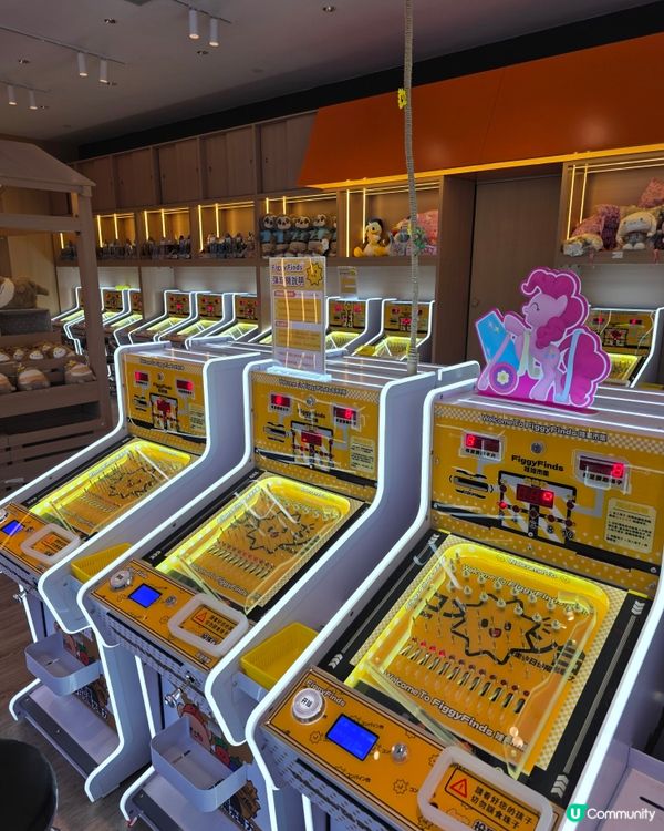 🐣 復活節玩到唔捨得走！