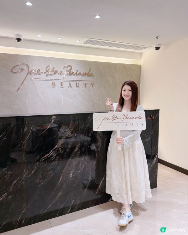 ❣︎The Star Peninsula Beauty❣︎