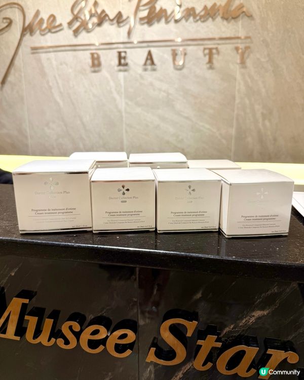 ❣︎The Star Peninsula Beauty❣︎