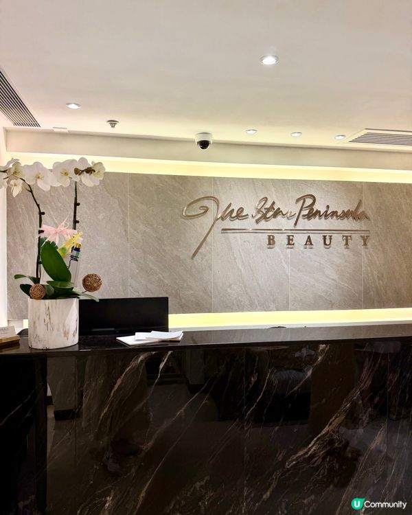 ❣︎The Star Peninsula Beauty❣︎