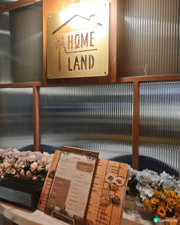 🎂 喺Homeland慶生，由味蕾到回憶都完美留住！