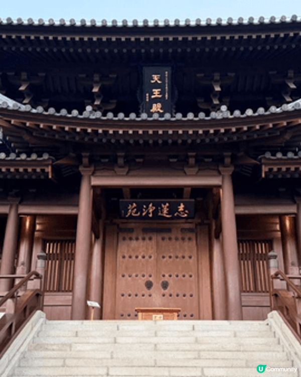 志連淨苑，唐风木构建筑群，能直观感受到中国传统建筑的精妙智慧...