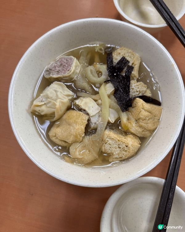 地點係台灣永康街一間食肆小小一間店舖，但係非常之值得去品嚐地...