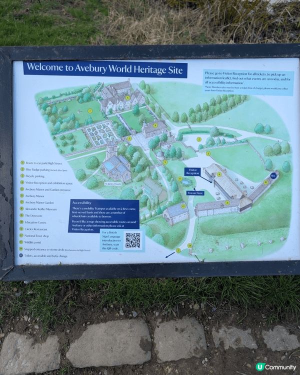 英國的Avebury, 係巨石陣既同鄉，但呢度可以任摸任攬d...
