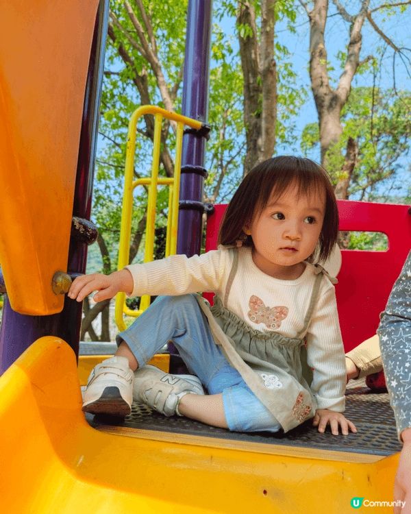 A sunny ☀️ day with daddy & mo...