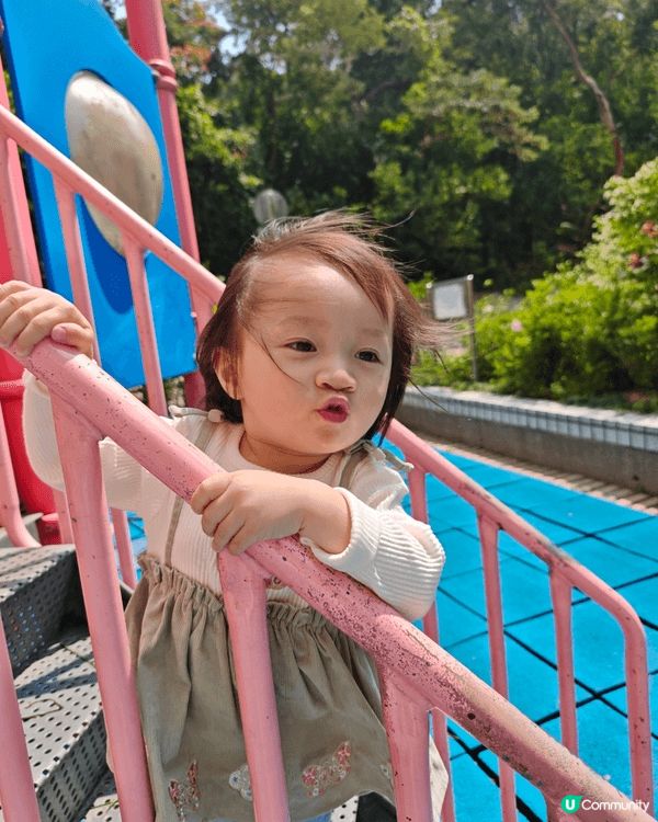 A sunny ☀️ day with daddy & mo...