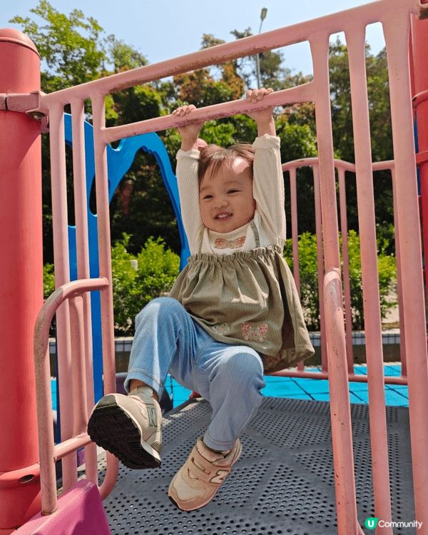 A sunny ☀️ day with daddy & mo...