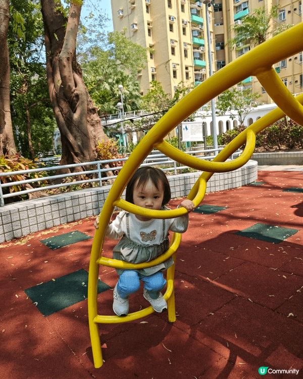 A sunny ☀️ day with daddy & mo...