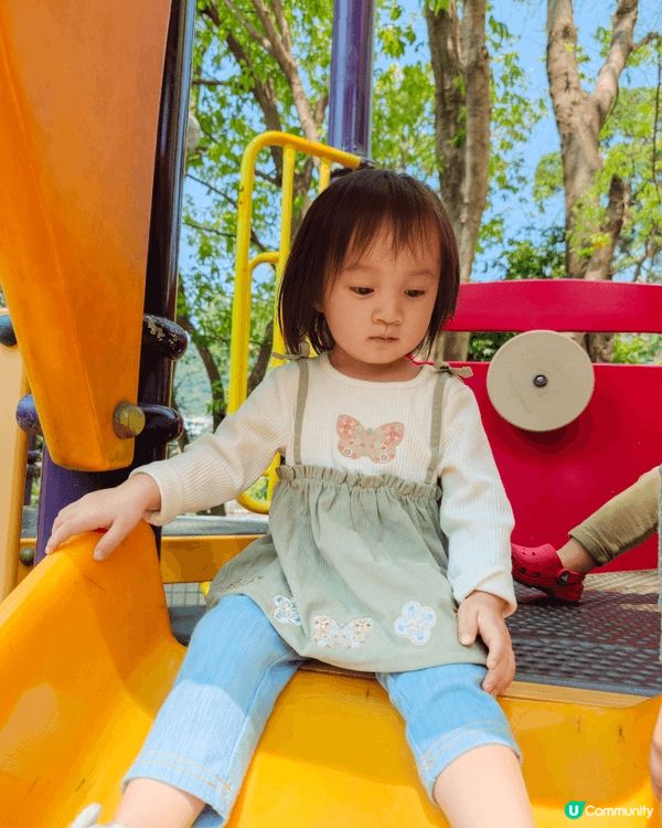 A sunny ☀️ day with daddy & mo...