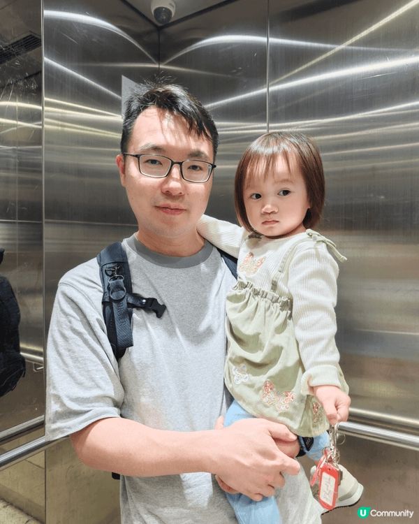 A sunny ☀️ day with daddy & mo...