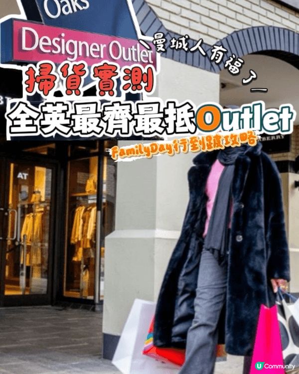 1. 東京鐵塔：經典打卡位攻略