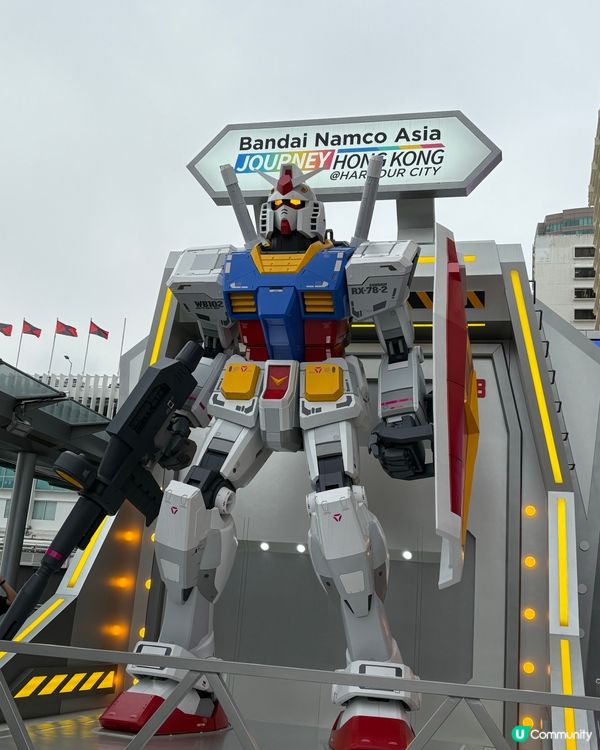 香港海港城打卡