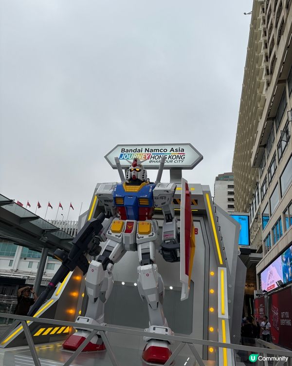 香港海港城打卡