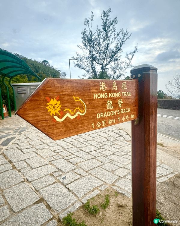 龍脊山，介紹原因是因為非常之適合所有人去行山有益身心的活動，...