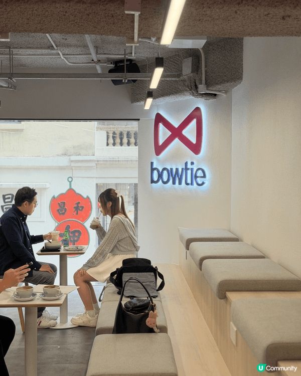 新開嘅 Bow Coffee，Café 乾淨又舒服，一落地玻...