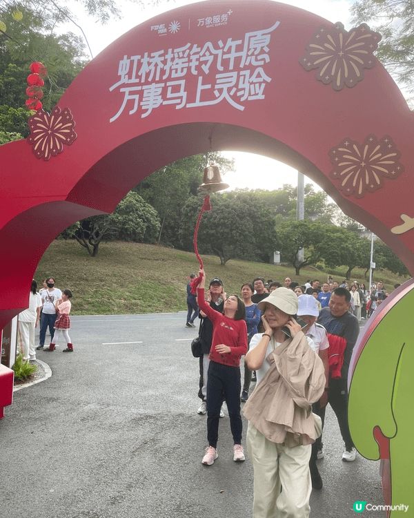 深圳光明虹橋公園環境清幽，先帶小朋友搖鈴許願，再去挑戰繩網飛...