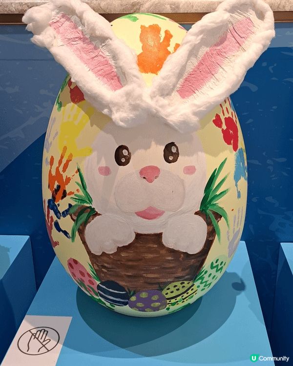南區這個商場中展示了不同小朋友的復活蛋創作，值得帶小孩子去看...