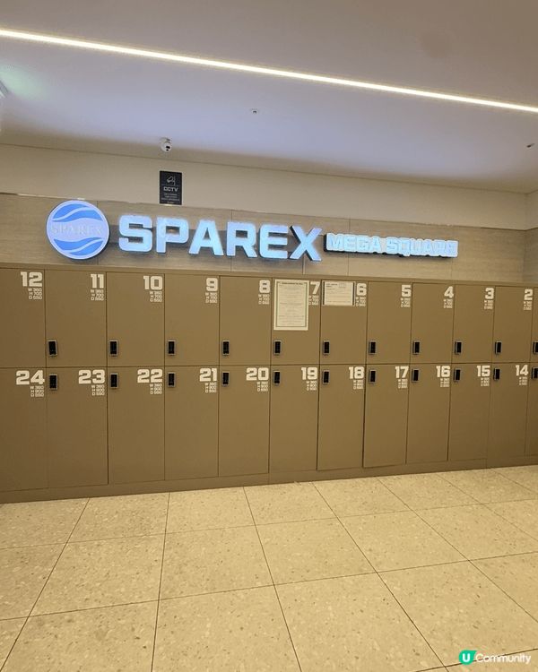 凌晨飛首爾落地直衝東大門SPAREX汗蒸幕