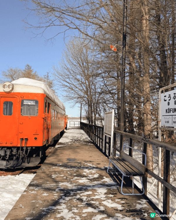 北海道帶廣幸福車站，舊國鐵廣尾線廢站，以「愛の国から幸福へ」...