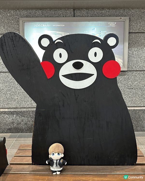 帶同旅遊小夥伴小濤濤來一場熊本味蕾旅行！ 🍱😋  熊本不只有...